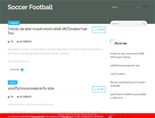 Tablet Screenshot of barso.org